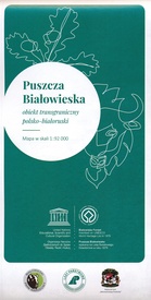 Wandelkaart - Fietskaart - Wegenkaart - landkaart Puszcza Bialowieska Nationaal Park | Atikart