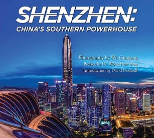 Reisgids Shenzhen - China's Southern Powerhouse | Odyssey