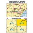 Topografische kaart 996-II Úrcal | CNIG - Instituto Geográfico Nacional