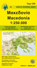 Wegenkaart - landkaart 4 Macedonia | Anavasi