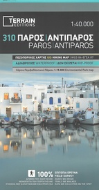 Wandelkaart 310 Paros - Antiparos | Terrain maps