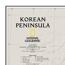 Wandkaart Korean Peninsula Noord- en Zuid Korea, 59 x 91 cm | National Geographic Wandkaart 20740 Korean Peninsula Noord- en Zuid Korea, 59 x 91 cm | National Geographic