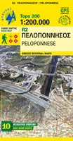 Peloponnese - Peloponnesos