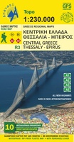 Central Greece - Midden Griekenland, Thessalie en Epirus